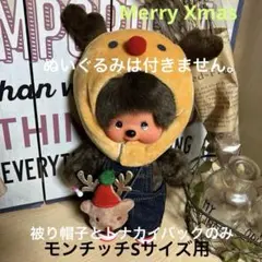 Item thumbnail for item f2bc2b45-4607-44ce-be0d-bd618767f904