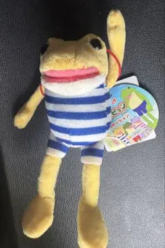 おとぼけケロピョン　バケーション