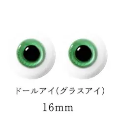 Item thumbnail for item e08f6fe9-b222-41a8-8e12-a5b716ffe0b0