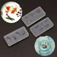 匿名配送♡ミニ金魚　鯉（2種）＆水草3点セットレジンシリコンモールド