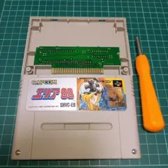 起動確認済み　スーパーファミコン　エリア88