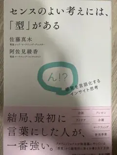 Item thumbnail for item 4c230f6a-c10a-4f94-bed0-6083928847dc