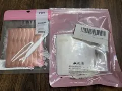 Item thumbnail for item bb1a1eef-d6ad-465e-aedd-e3722b358fc0