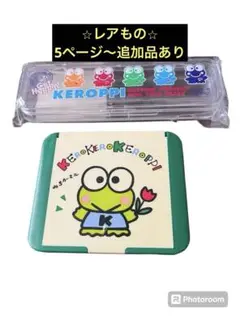 1989年製けろけろけろっぴ ミラーコンパクトコーム付　　　缶ケース　プラコップ ケロケロケロッピ くし 鏡 セット レトロ 1989 当時物 - メルカリ