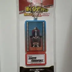 僕のヒーローアカデミア轟焦凍 映画