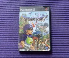 ドラゴンクエストV 天空の花嫁 PS2