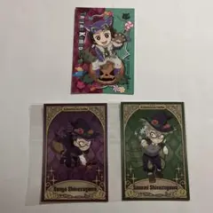 Item thumbnail for item 1a2c0d93-768c-4401-bf0c-432a9efcb4f1