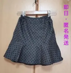 美品！ AIMABLE エマーブル スカート(インナー付き) 女児140 ドット