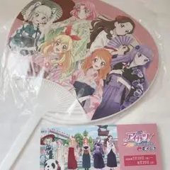 アイカツ 花やしきコラボ 入場特典 スペシャルチケット
