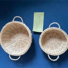 天然素材の小物入れ
