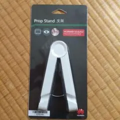 HUAWEI タブレットスタンド