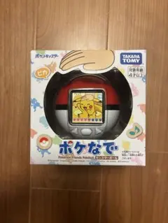 Item thumbnail for item ca9fbda5-36eb-4ccc-967a-9f5aa09a660e