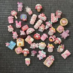 マイメロ　デコパーツ　まとめ売り
