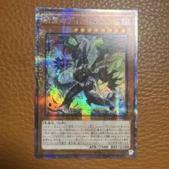 2025年最新】断罪のディアベルスター アジアの人気アイテム