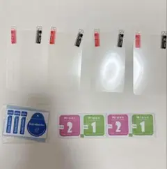 一点限り❣️4枚 VacFun フィルム 保護フィルム 液晶保護 フィルム
