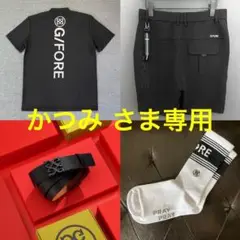 かつみ　さま専用