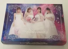【新品未開封】Lovin’ You Andromeda 8パック