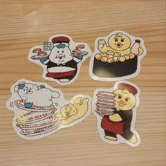 Item thumbnail for item f9f97e0b-499c-4d43-b48b-25d996b716d1