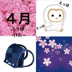 Item thumbnail for item c3218c38-46be-4505-9643-b2f32b9ff663