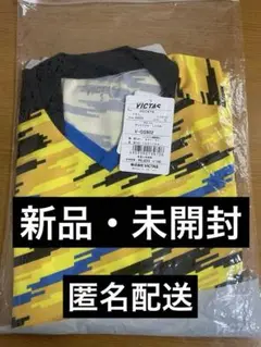 VICTAS V-GS902 卓球ウェア Sサイズ 0400