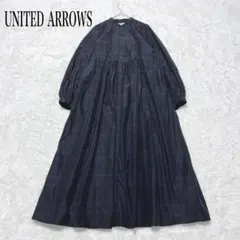 【美品】23SS ユナイテッドアローズ　タフタ　ピンタック　シャツワンピース
