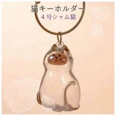 Item thumbnail for item 7a95b6f1-c327-415c-b126-b1e0a077ddb9