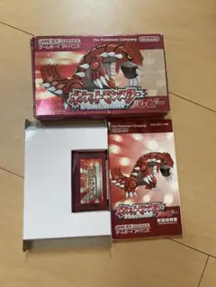 ポケットモンスター　ルビー