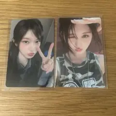 ive ガウル　イソ　HMV タワレコ　特典