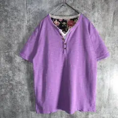 Item thumbnail for item f30d55b9-a3d5-47bd-b027-963ea80f054a