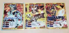 イナズマイレブンGO 極めろ！化身アームド！！ 12パック イナズマイレブンGO TCG クロノ・ストーン編 拡張パック 第1弾