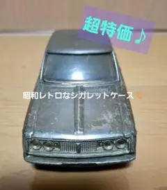 2025年最新】マークII シガレットケースの人気アイテム - メルカリ