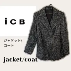 iCB アイシービー ツイード ライダース コート サイズ11