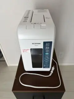 Item thumbnail for item 0db7f397-c724-46a9-9d31-caac8749a327