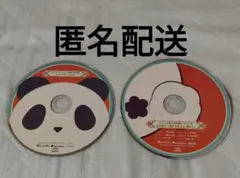 乙女道士　スイートBOX　スイボ　サントラ　ドラマCD　オトメイト