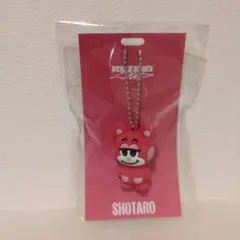 RIIZE ショウタロウ　キーホルダー