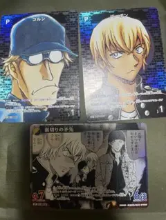 名探偵コナンカードゲーム Pカードセット