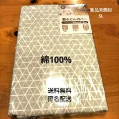 Item thumbnail for item a62fe9ca-1adc-4802-b8d1-3091beed48d3