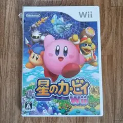 星のカービィ Wii