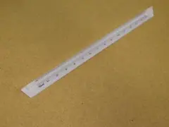 Item thumbnail for item 855d6b1f-4589-48e0-bc84-71f599468004
