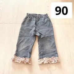 Item thumbnail for item 3037e5a1-a31b-4dfb-a899-4ef21a195a50