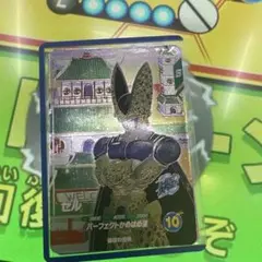 Item thumbnail for item 0fb5f3cd-f4c5-4fb5-80b6-1e7baa423e07
