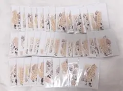 Item thumbnail for item 7ee48672-a50e-4f30-bc13-d3c1f5ade9f8