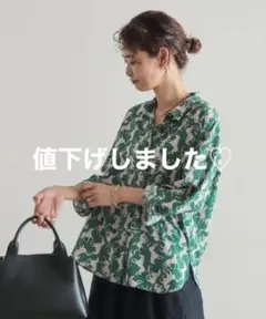 ノンブルアンペール ツートーンホースPT 小衿シャツ