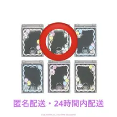 Item thumbnail for item 4748e6b9-9205-4192-8987-357bc5c3c9a6