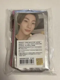 RIIZE アントン CARD WALLET SET トレカ　ファンコン