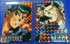 Item thumbnail for item b56046f1-3909-4c4a-9eb7-d4df1a27c735