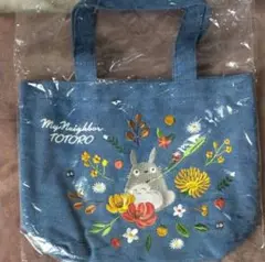 となりのトトロ デニムシリーズ ランチトートバッグ リース