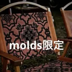 2025年最新】garakuda ダークブラウンの人気アイテム - メルカリ