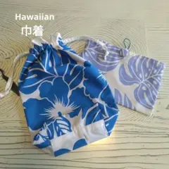 未使用 ハワイアン巾着と小物入れ　モンステラ