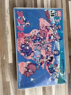 Item thumbnail for item 036fe2d2-93ee-4441-bf6f-42f50ffcf314